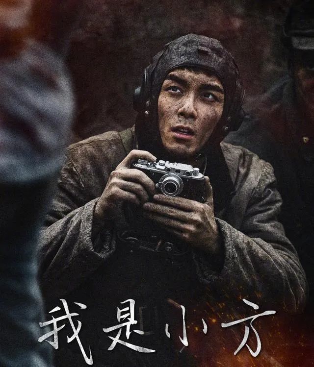 拍下鲁迅遗照白求恩裸照 他是被“枪决”的中国战地记者第一人 拍下鲁迅遗照白求恩裸照 他是被“枪决”的中国战地记者第一人