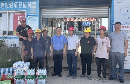 “秋老虎”發(fā)威 道和遠大人在行動