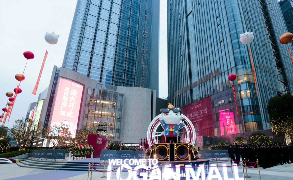新零售运营平台 新零售运营平台