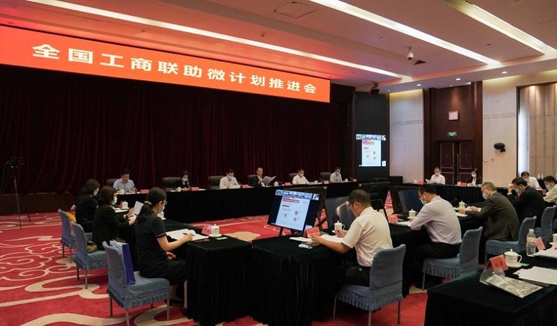 【体系动态-西投保】助力实体经济 促进乡村振兴 陕西小微工商户三农客户可获30天贷款免息券 【体系动态-西投保】助力实体经济 促进乡村振兴 陕西小微工商户三农客户可获30天贷款免息券