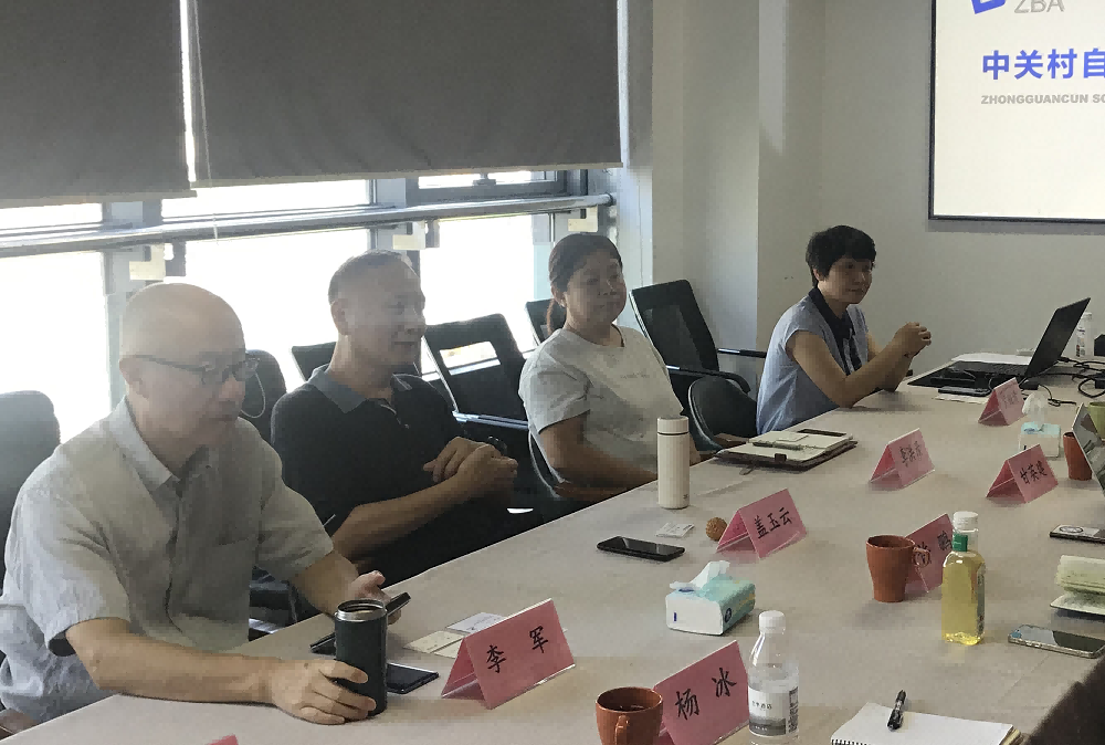 渤海证券来访整合优质金融资源,共议企业经营发展 渤海证券来访整合优质金融资源,共议企业经营发展