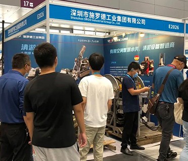 施罗德携清淤机器人首次亮相国际石油石化技术装备展