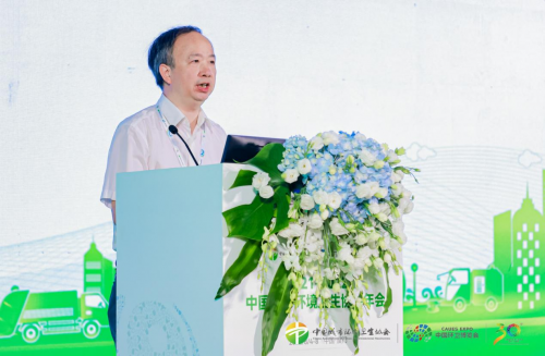 聚焦环卫大势 共谋产业新局  2022中国环卫协会年会，在厦门召开