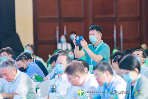 聚焦环卫大势 共谋产业新局  2022中国环卫协会年会，在厦门召开