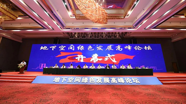 抢鲜！2022年下半年施罗德展会活动预告来袭~请查收