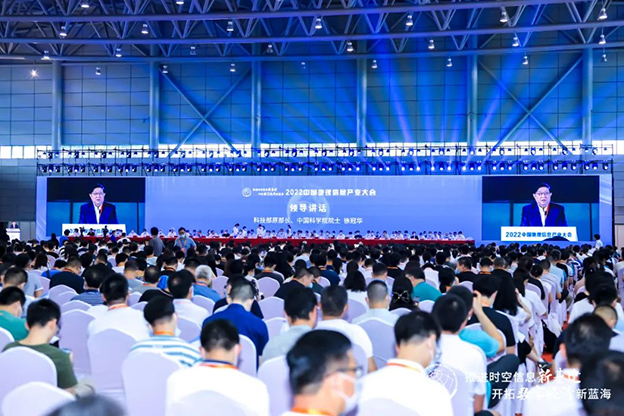 施罗德联合深勘院亮相地理信息产业大会，展示特种机器人前沿技术