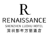 深圳彭年万丽酒店 深圳彭年万丽酒店