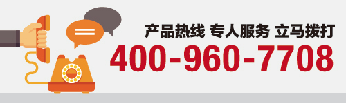 60GB/分M.2拷貝機(jī) 60GB/分M.2拷貝機(jī)
