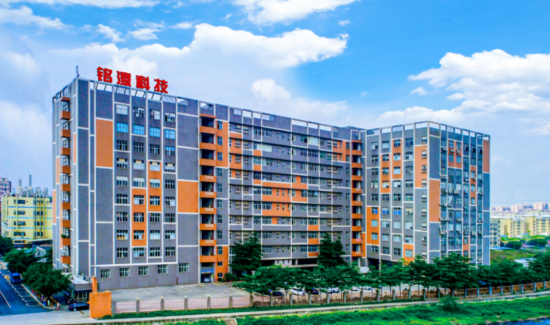 【铭濠科技再获新奖】荣获2021年度景观照明企业25强