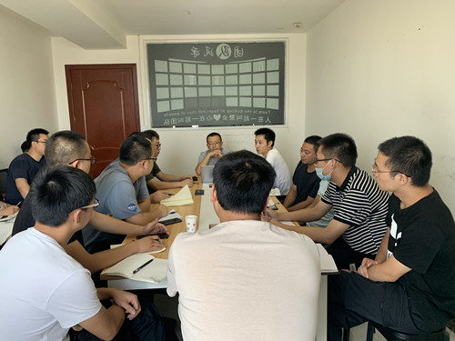 道和遠大集團增值業(yè)務部召開規(guī)范執(zhí)業(yè)工作會議 道和遠大集團增值業(yè)務部召開規(guī)范執(zhí)業(yè)工作會議