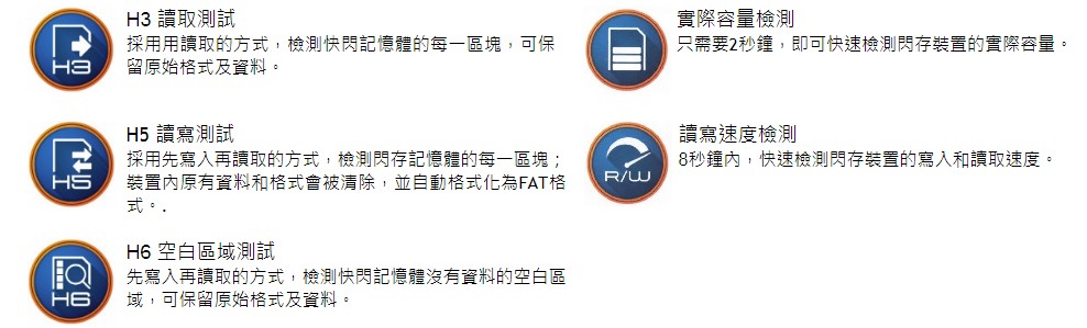 智能9系列银狐SD/microSD拷贝&检测机 智能9系列银狐SD/microSD拷贝&检测机