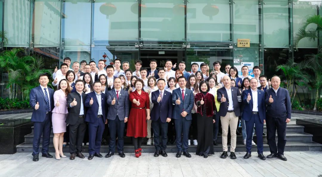 协力新平台 打造新形象 迈向新征程——永恒光智慧科技集团欢迎仪式暨乔迁仪式 协力新平台 打造新形象 迈向新征程——永恒光智慧科技集团欢迎仪式暨乔迁仪式