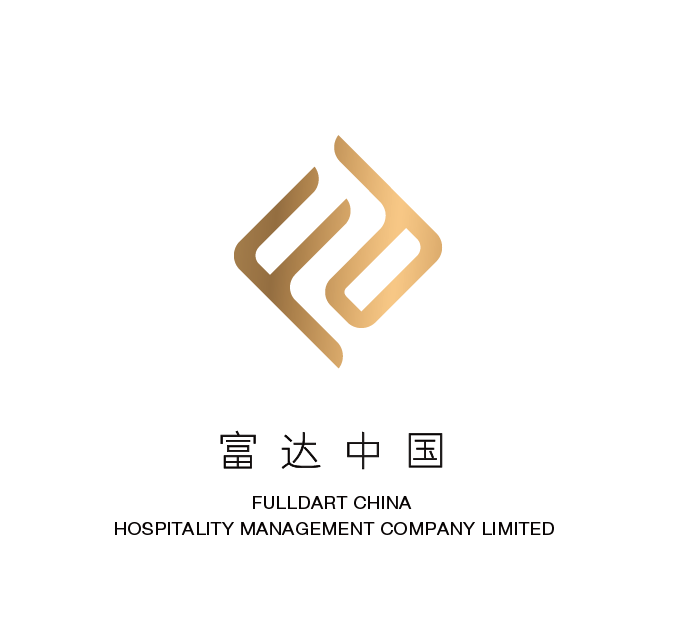 富达(中国)酒店管理有限公司