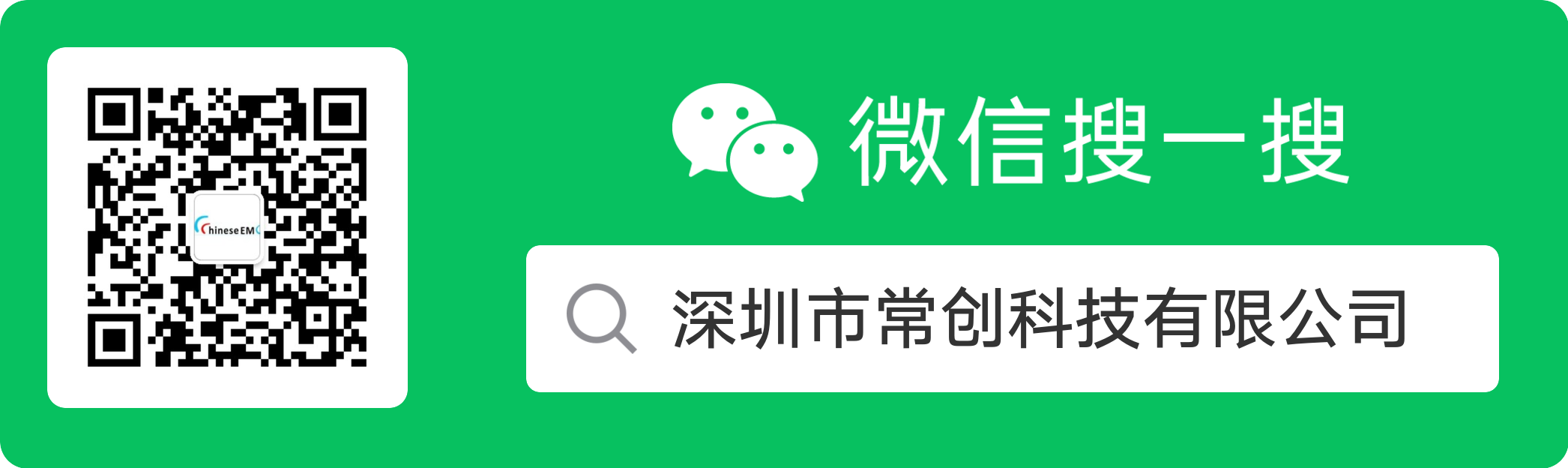   直接啟動55KW消防泵控制柜