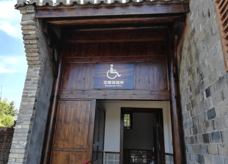 景德鎮(zhèn)公廁運(yùn)營案例