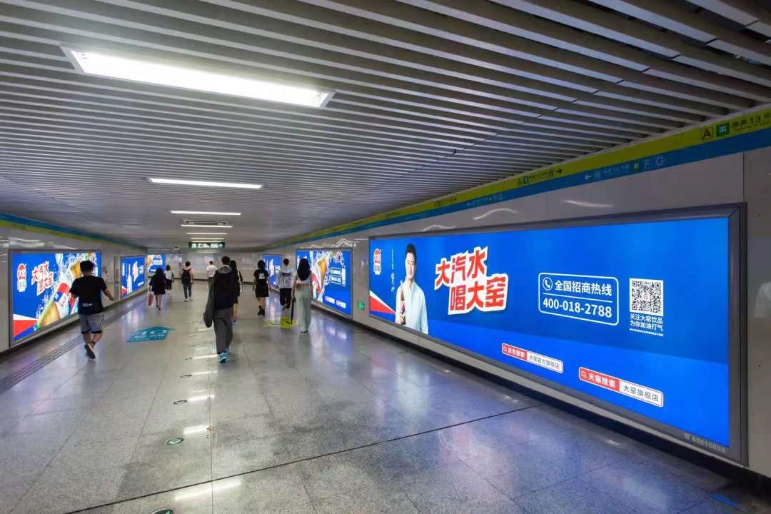 深圳地铁广告媒体有更深层传播价值 深圳地铁广告媒体有更深层传播价值