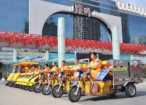 广东深圳