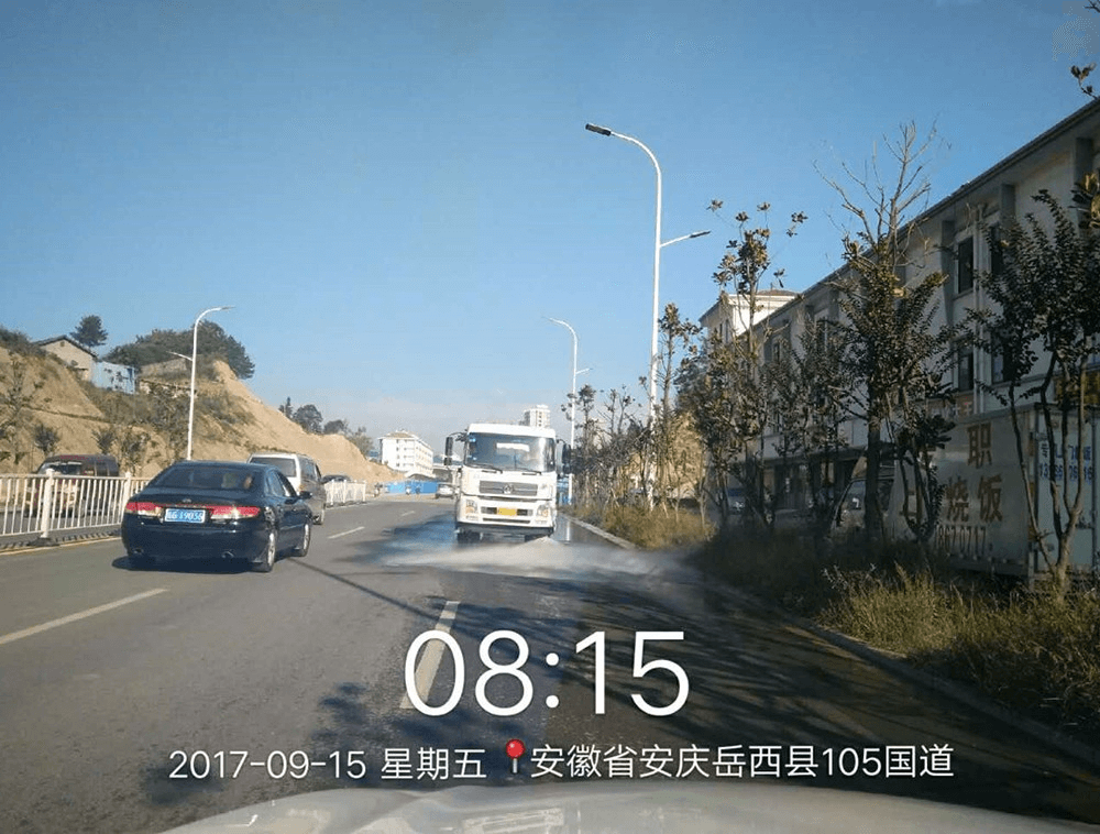 岳西