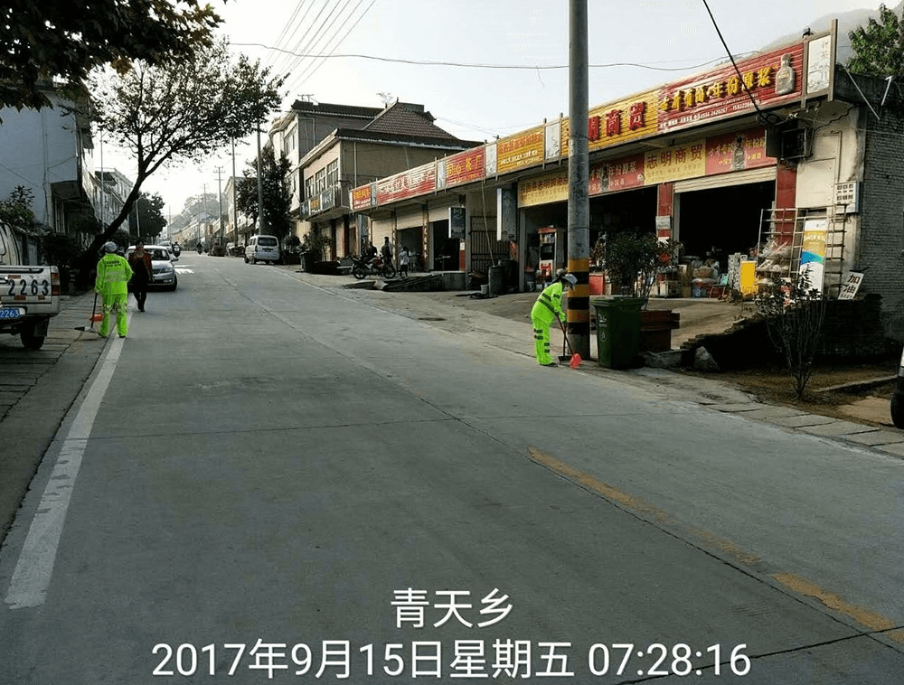 岳西