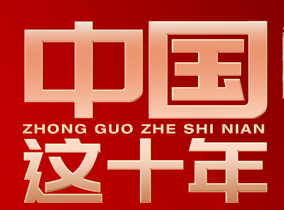 一周人力资讯成智回顾(8.22-8.26) 一周人力资讯成智回顾(8.22-8.26)