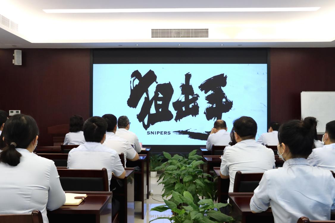 中原聯(lián)創(chuàng)公司黨支部開展8月份主題黨日活動 中原聯(lián)創(chuàng)公司黨支部開展8月份主題黨日活動
