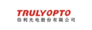 信利光電 信利光電