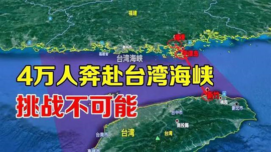 秦安:定了!天路要通,台湾要归来,这两条路,决定了中国的未来 秦安:定了!天路要通,台湾要归来,这两条路,决定了中国的未来