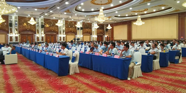 全国地下空间高峰论坛圆满落幕丨施罗德“智能巡检”精彩亮相