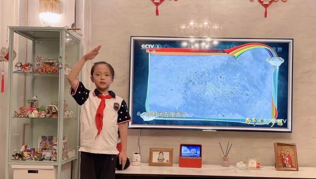 因疫情延期返校，小学部师生相约云课堂