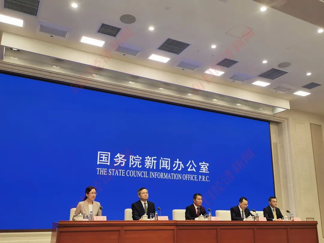 國家發(fā)改委:中國經濟正處于企穩(wěn)回升重要窗口 將推動經濟加快恢復同時不搞“大水漫灌” 國家發(fā)改委:中國經濟正處于企穩(wěn)回升重要窗口 將推動經濟加快恢復同時不搞“大水漫灌”
