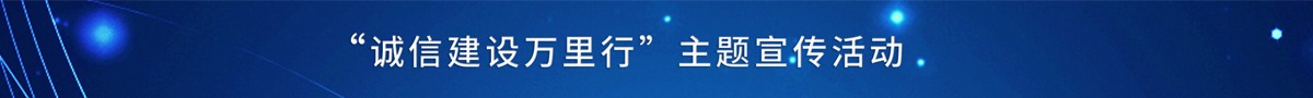 广告1