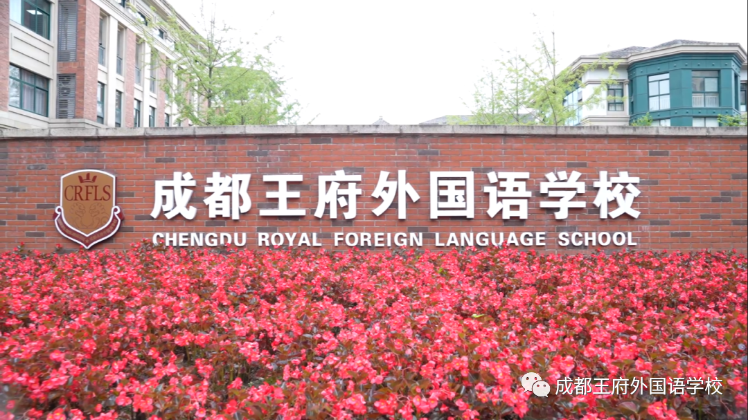心怀梦想,携手同行| 亲爱的家长,请您查收八月校长来信 心怀梦想,携手同行| 亲爱的家长,请您查收八月校长来信
