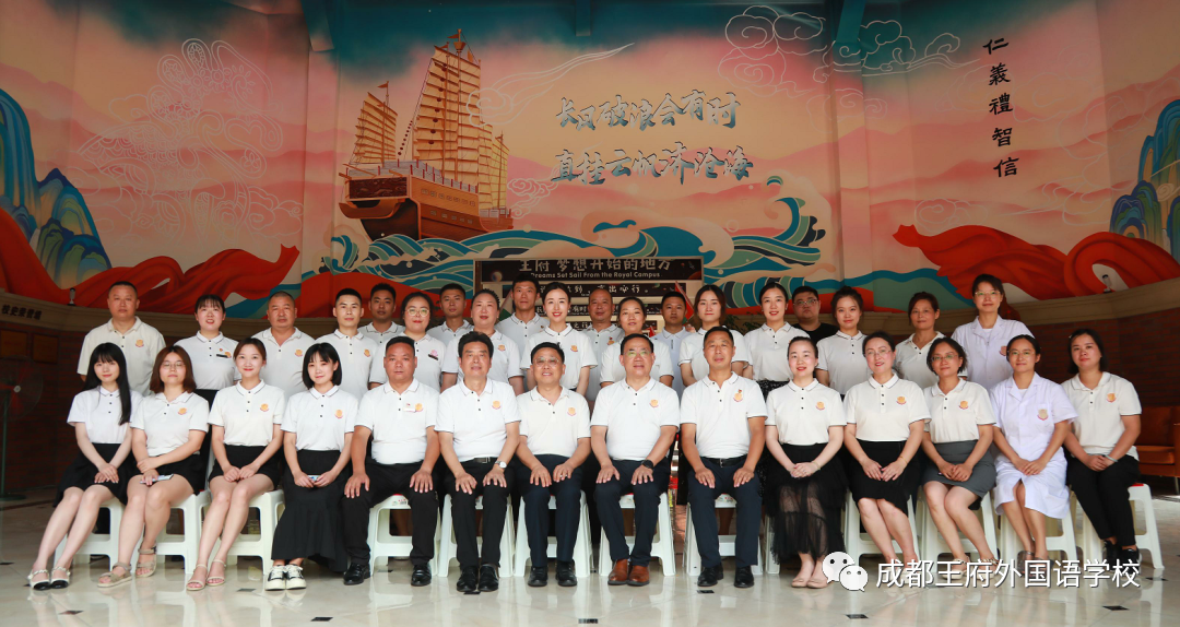 心怀梦想,携手同行| 亲爱的家长,请您查收八月校长来信 心怀梦想,携手同行| 亲爱的家长,请您查收八月校长来信
