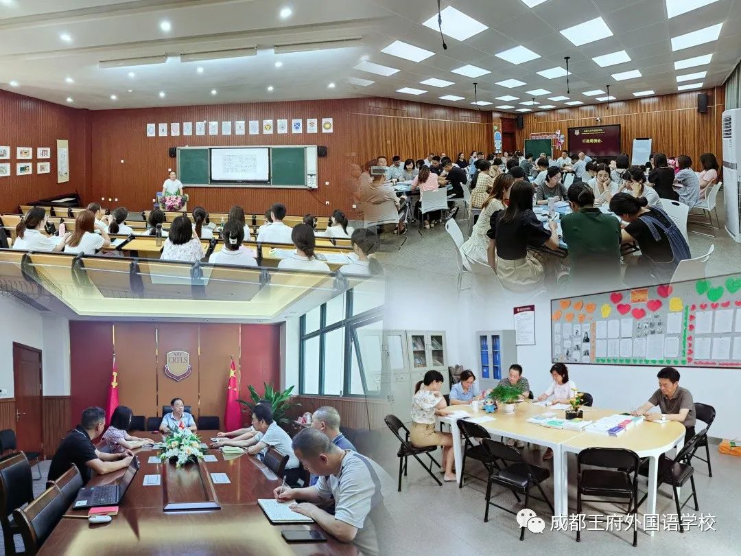 心怀梦想,携手同行| 亲爱的家长,请您查收八月校长来信 心怀梦想,携手同行| 亲爱的家长,请您查收八月校长来信