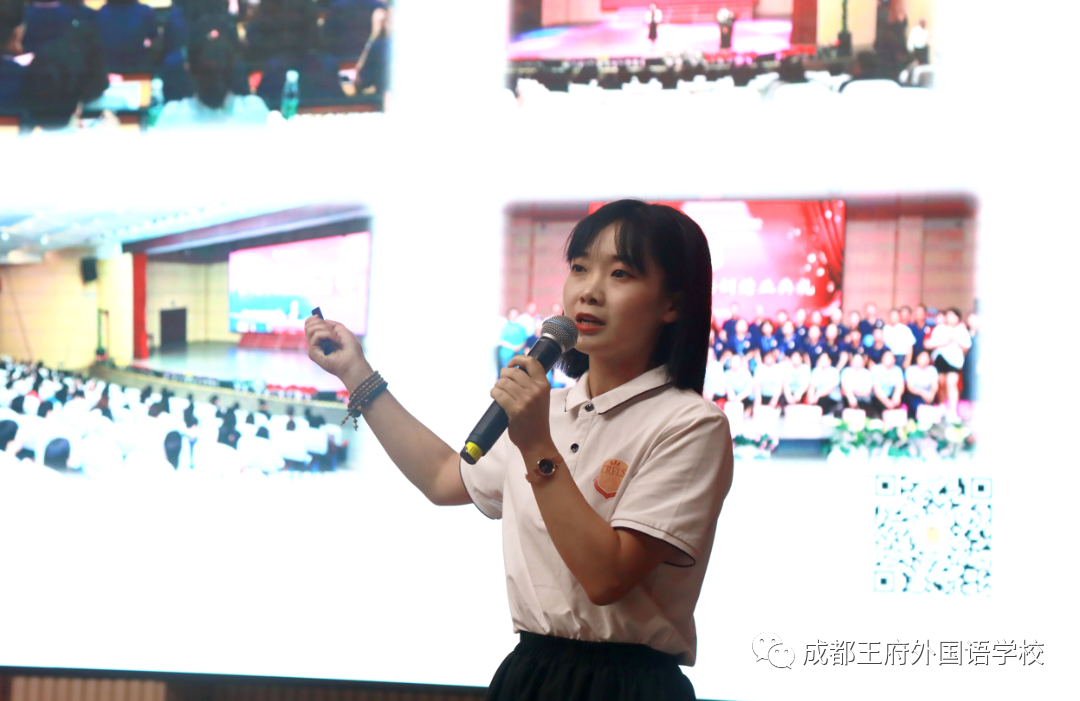 心怀梦想，携手同行| 亲爱的家长，请您查收八月校长来信
