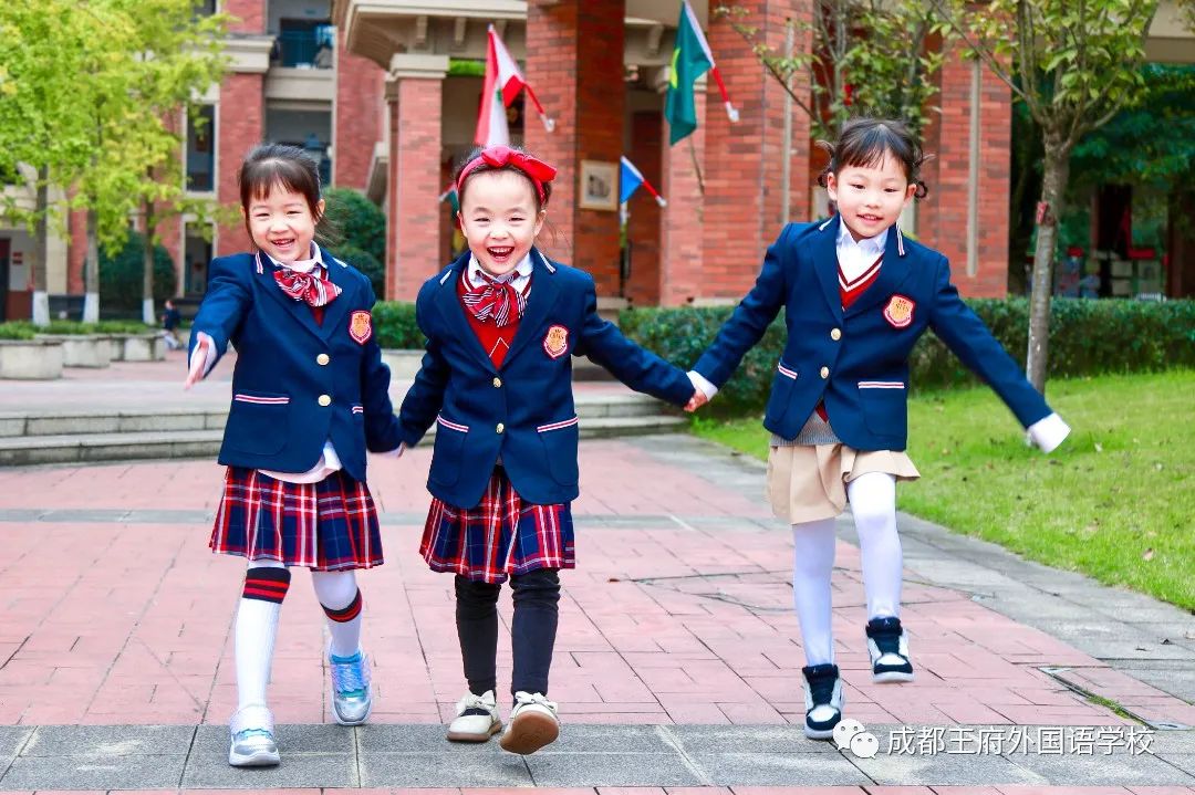 用心遇见，用爱衔接——成都王府外国语学校欢迎你！