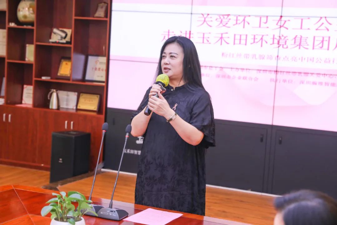 关爱环卫女工公益行——走进mg冰球突破 关爱环卫女工公益行——走进mg冰球突破