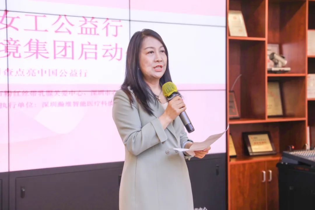 关爱环卫女工公益行——走进mg冰球突破 关爱环卫女工公益行——走进mg冰球突破