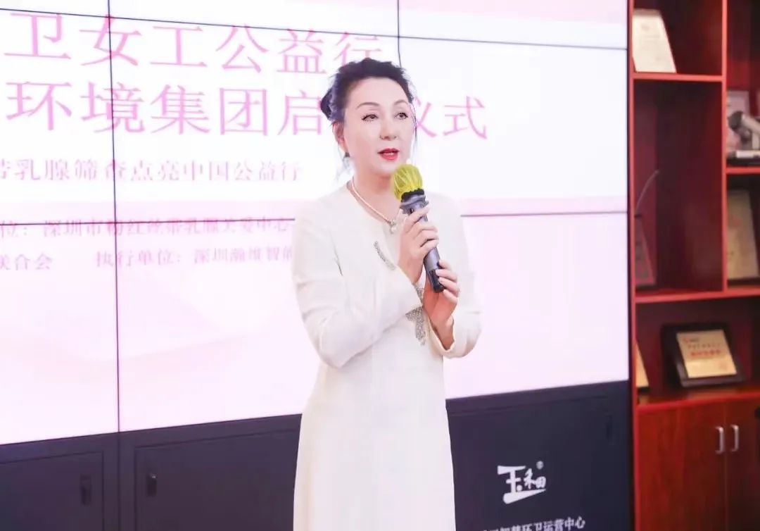 关爱环卫女工公益行——走进mg冰球突破 关爱环卫女工公益行——走进mg冰球突破