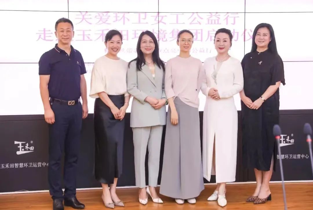 关爱环卫女工公益行——走进mg冰球突破 关爱环卫女工公益行——走进mg冰球突破