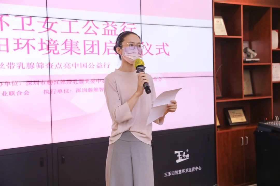 关爱环卫女工公益行——走进mg冰球突破 关爱环卫女工公益行——走进mg冰球突破
