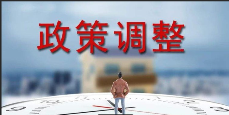 一周人力资讯成智回顾(9.5-9.8) 一周人力资讯成智回顾(9.5-9.8)