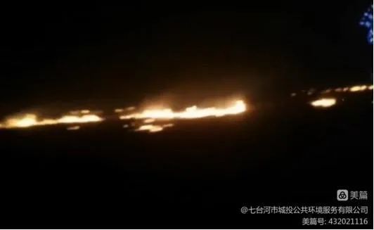 重慶山火牽動人心,玉禾田員工參與山火撲救 重慶山火牽動人心,玉禾田員工參與山火撲救