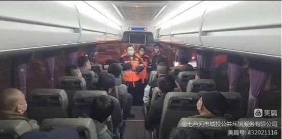 重慶山火牽動人心,玉禾田員工參與山火撲救 重慶山火牽動人心,玉禾田員工參與山火撲救