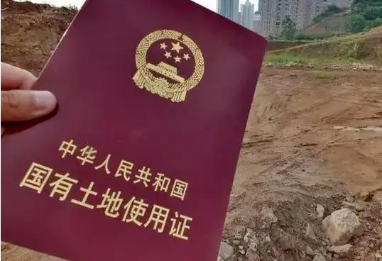 【宁夏】未经同意征收方占地施工推平土地,村民告乡政府胜诉! 【宁夏】未经同意征收方占地施工推平土地,村民告乡政府胜诉!