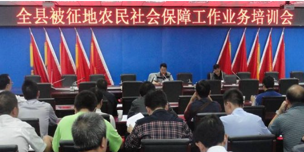 土地征收失地农民没保障?快来看,万典律师帮101位村民圆满解决养老保险难题! 土地征收失地农民没保障?快来看,万典律师帮101位村民圆满解决养老保险难题!