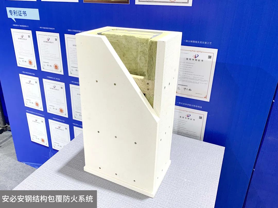 安必安新材获广东省建筑领域节能宣传月“绿色低碳,节能先行”突出贡献奖 安必安新材获广东省建筑领域节能宣传月“绿色低碳,节能先行”突出贡献奖