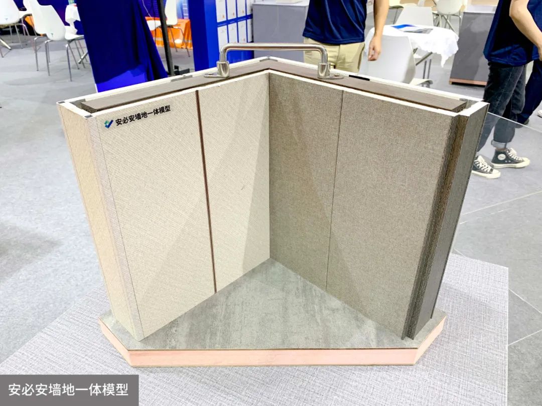 安必安新材获广东省建筑领域节能宣传月“绿色低碳,节能先行”突出贡献奖 安必安新材获广东省建筑领域节能宣传月“绿色低碳,节能先行”突出贡献奖