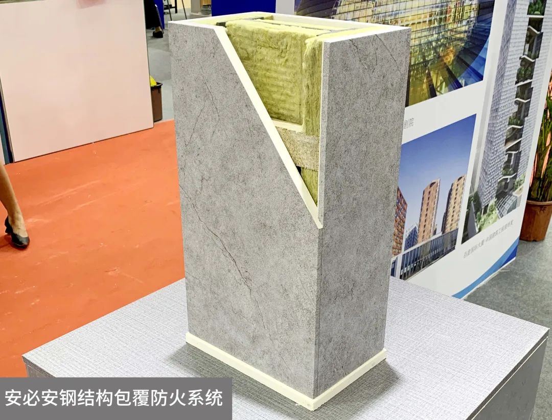 安必安新材获广东省建筑领域节能宣传月“绿色低碳,节能先行”突出贡献奖 安必安新材获广东省建筑领域节能宣传月“绿色低碳,节能先行”突出贡献奖