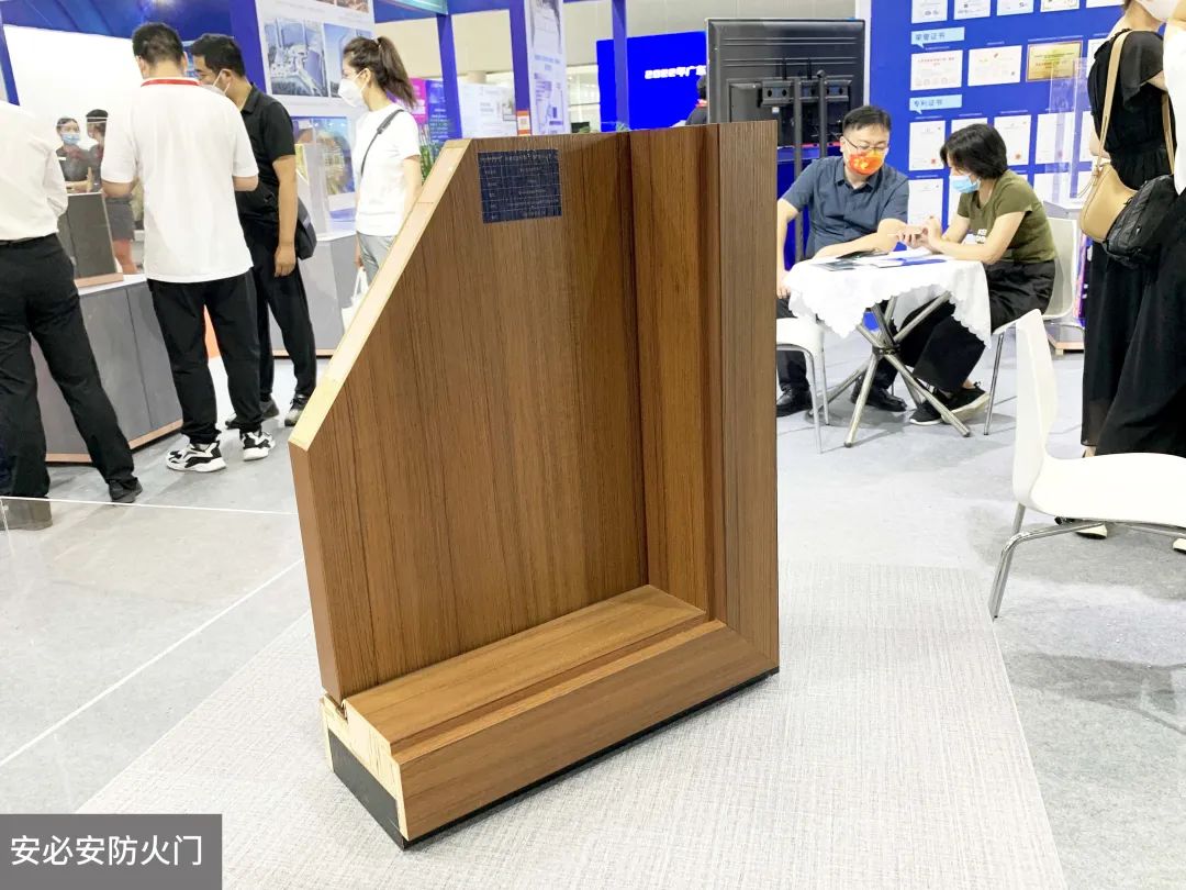 安必安新材获广东省建筑领域节能宣传月“绿色低碳,节能先行”突出贡献奖 安必安新材获广东省建筑领域节能宣传月“绿色低碳,节能先行”突出贡献奖